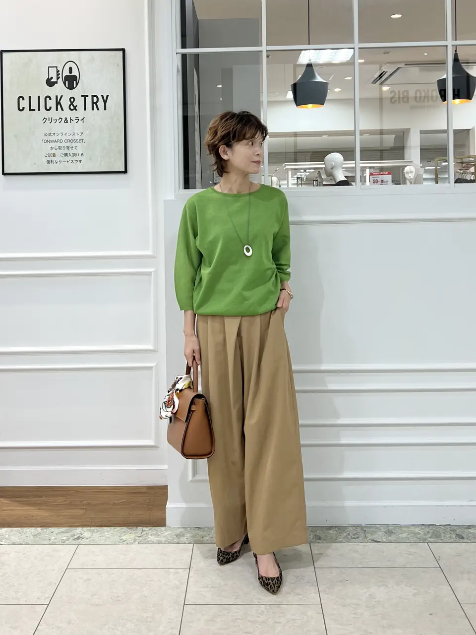  hazuki コーディネート画像