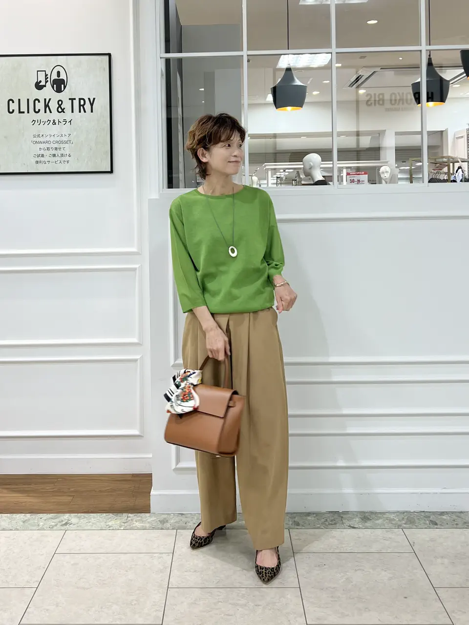 自由区 hazuki コーディネート画像