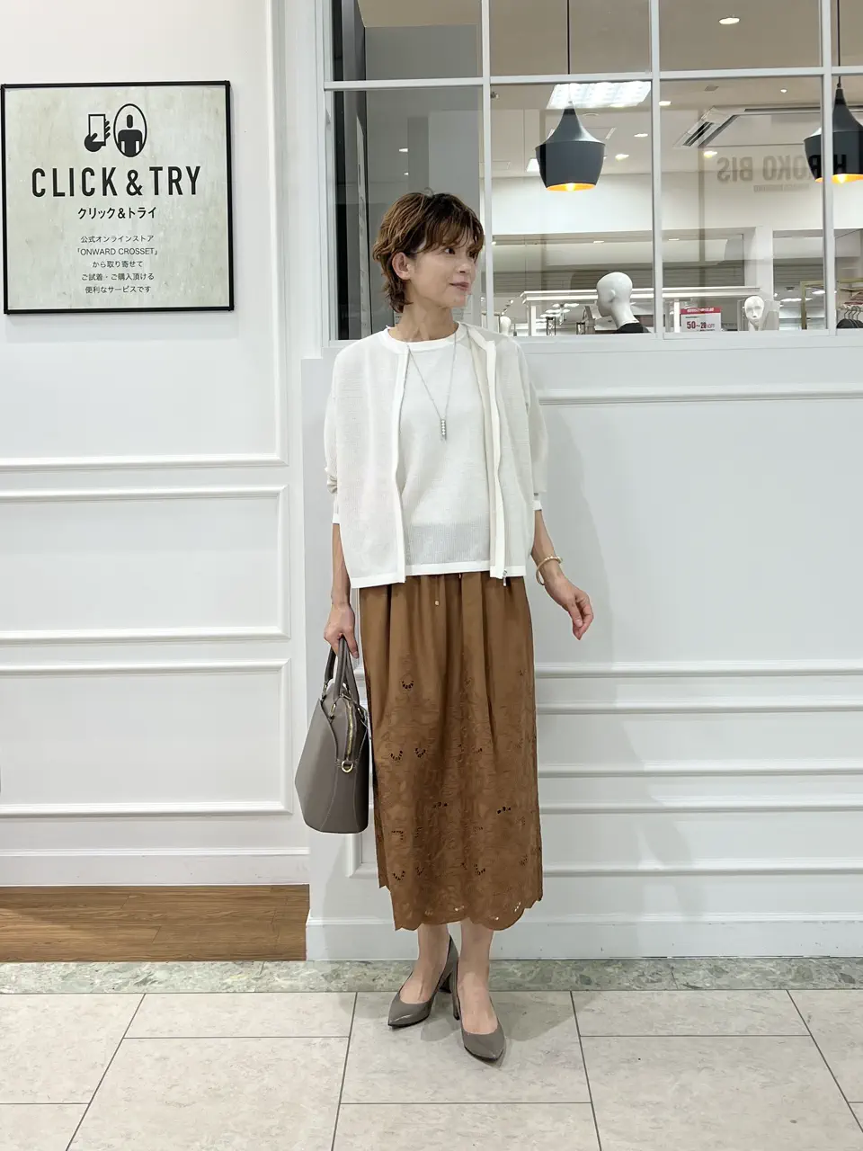  hazuki コーディネート画像