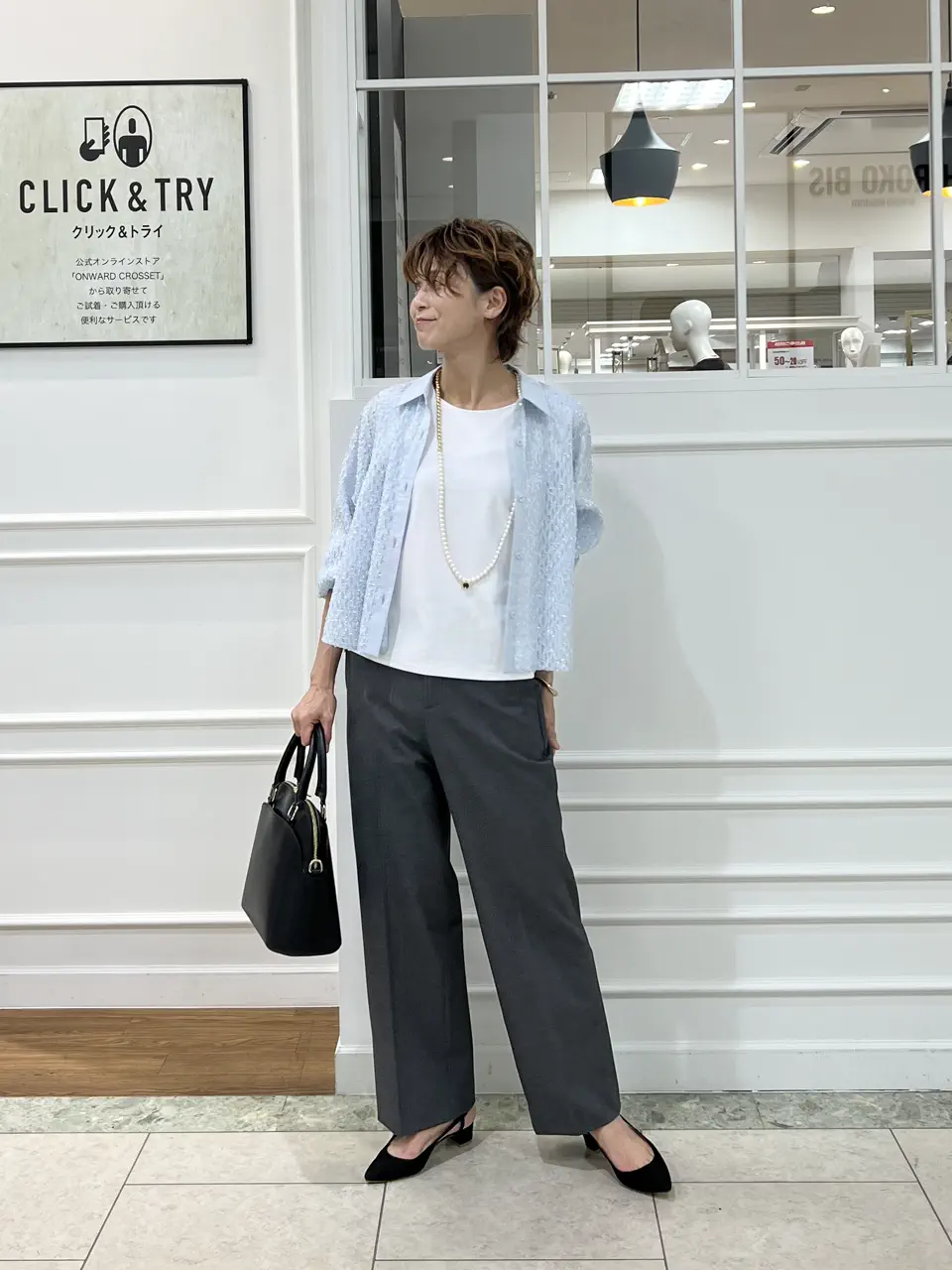 自由区 hazuki コーディネート画像