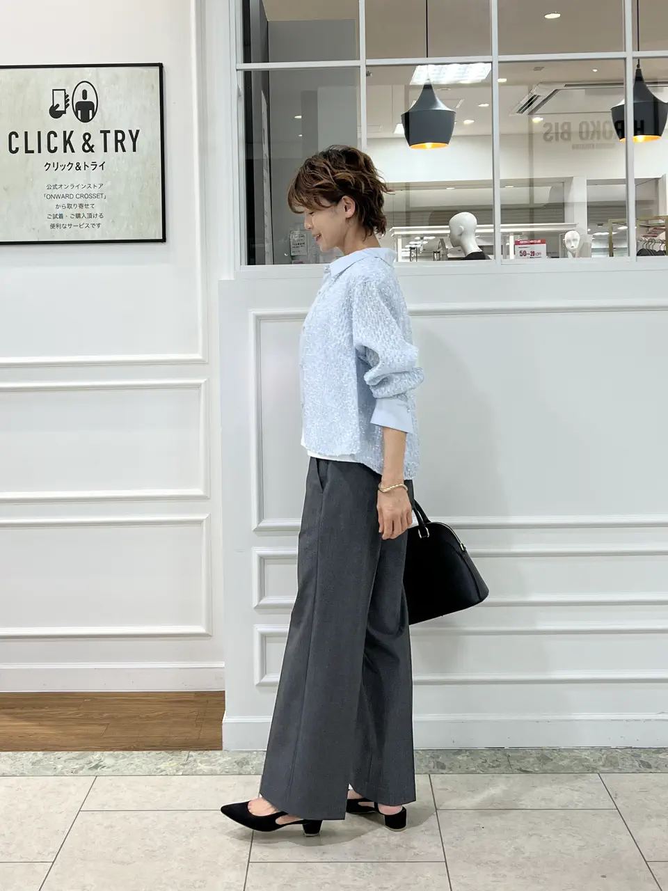自由区 hazuki コーディネート画像