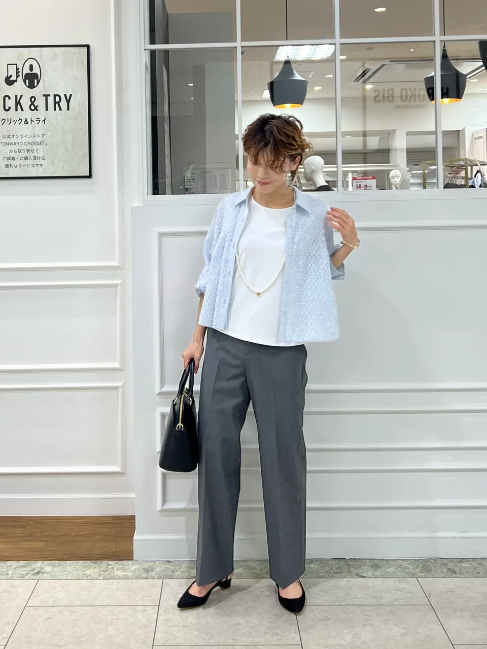 自由区 hazuki コーディネート画像
