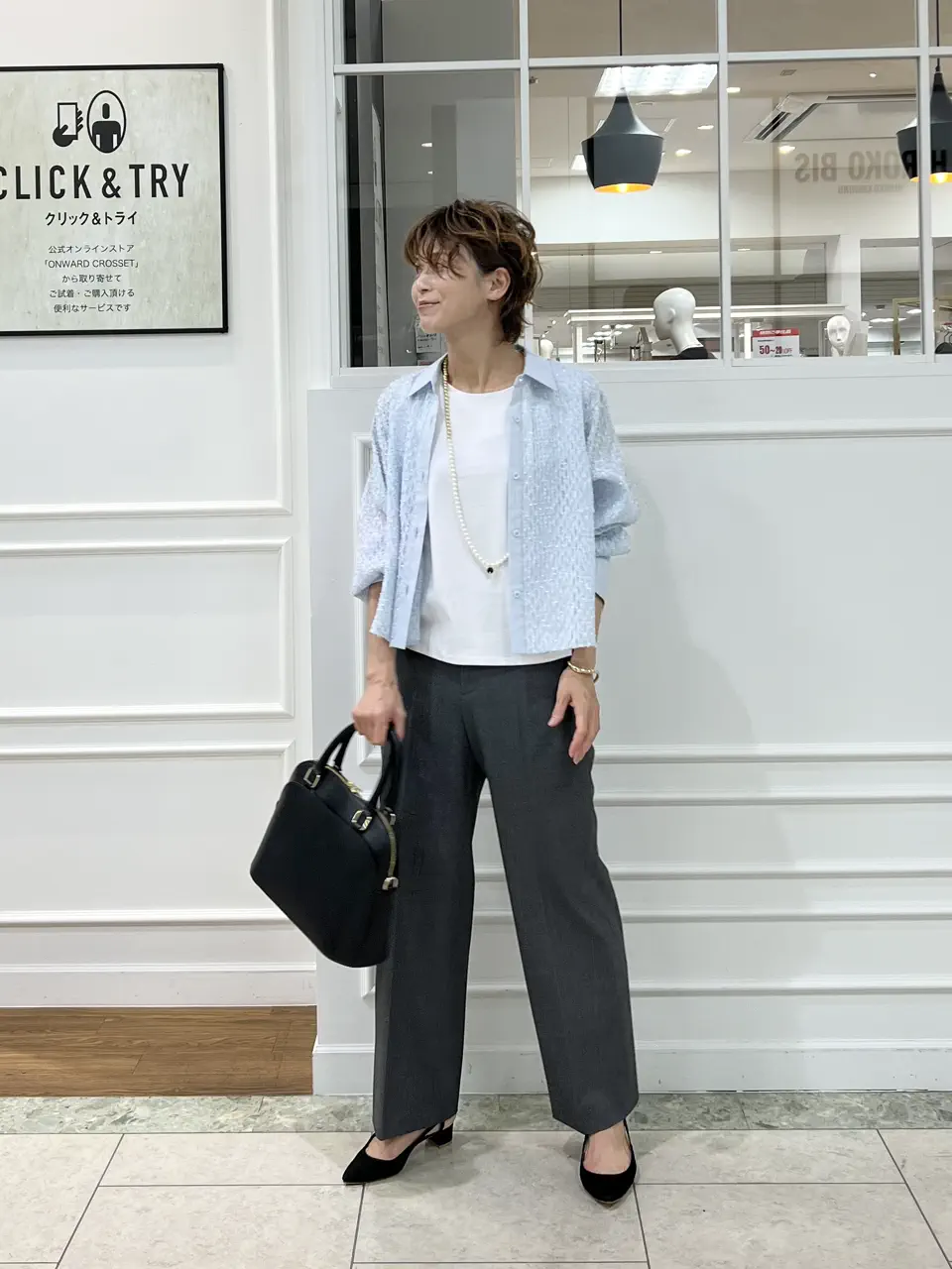 自由区 hazuki コーディネート画像