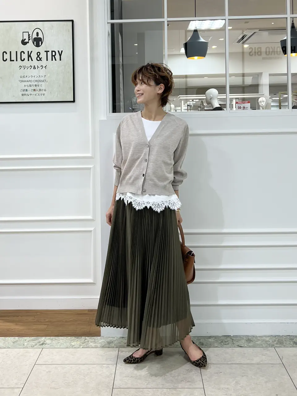  hazuki コーディネート画像