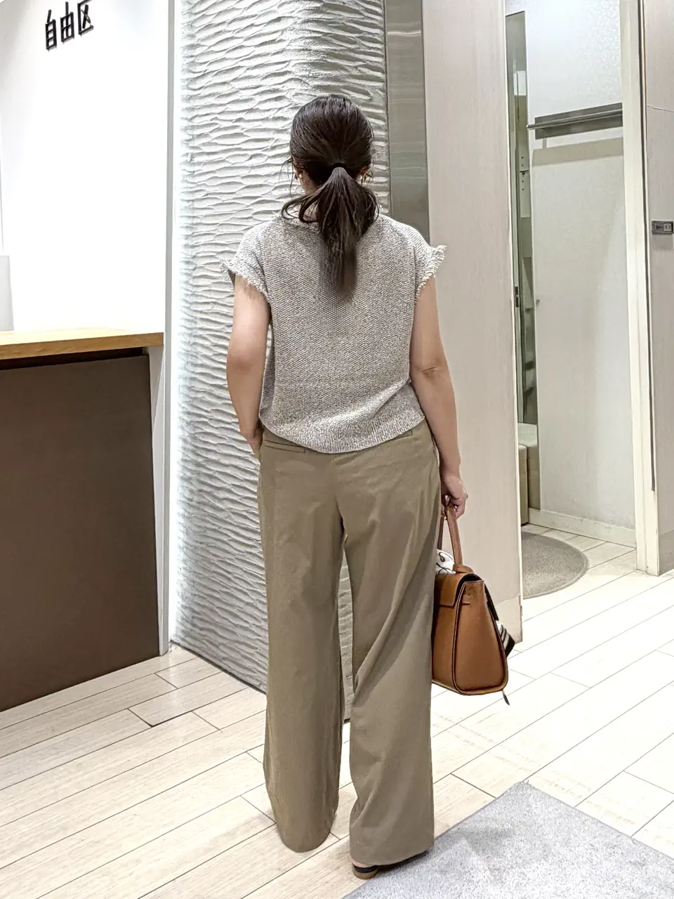 自由区 鈴木 コーディネート画像