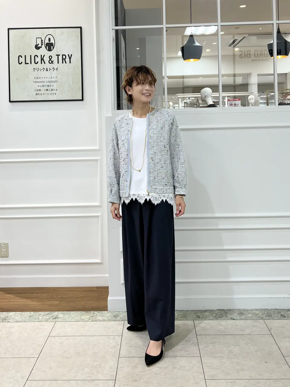 自由区 hazuki コーディネート画像