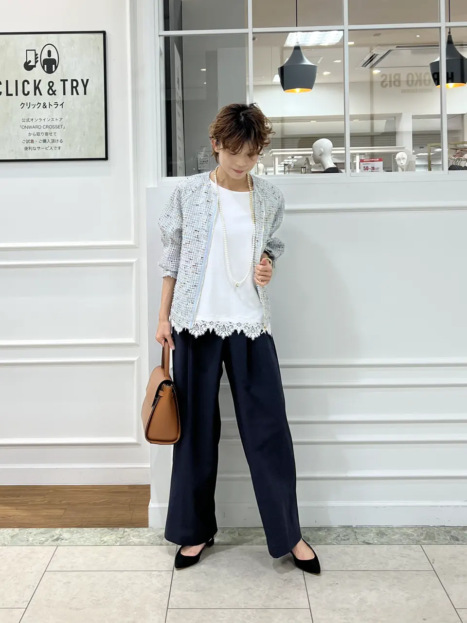 自由区 hazuki コーディネート画像
