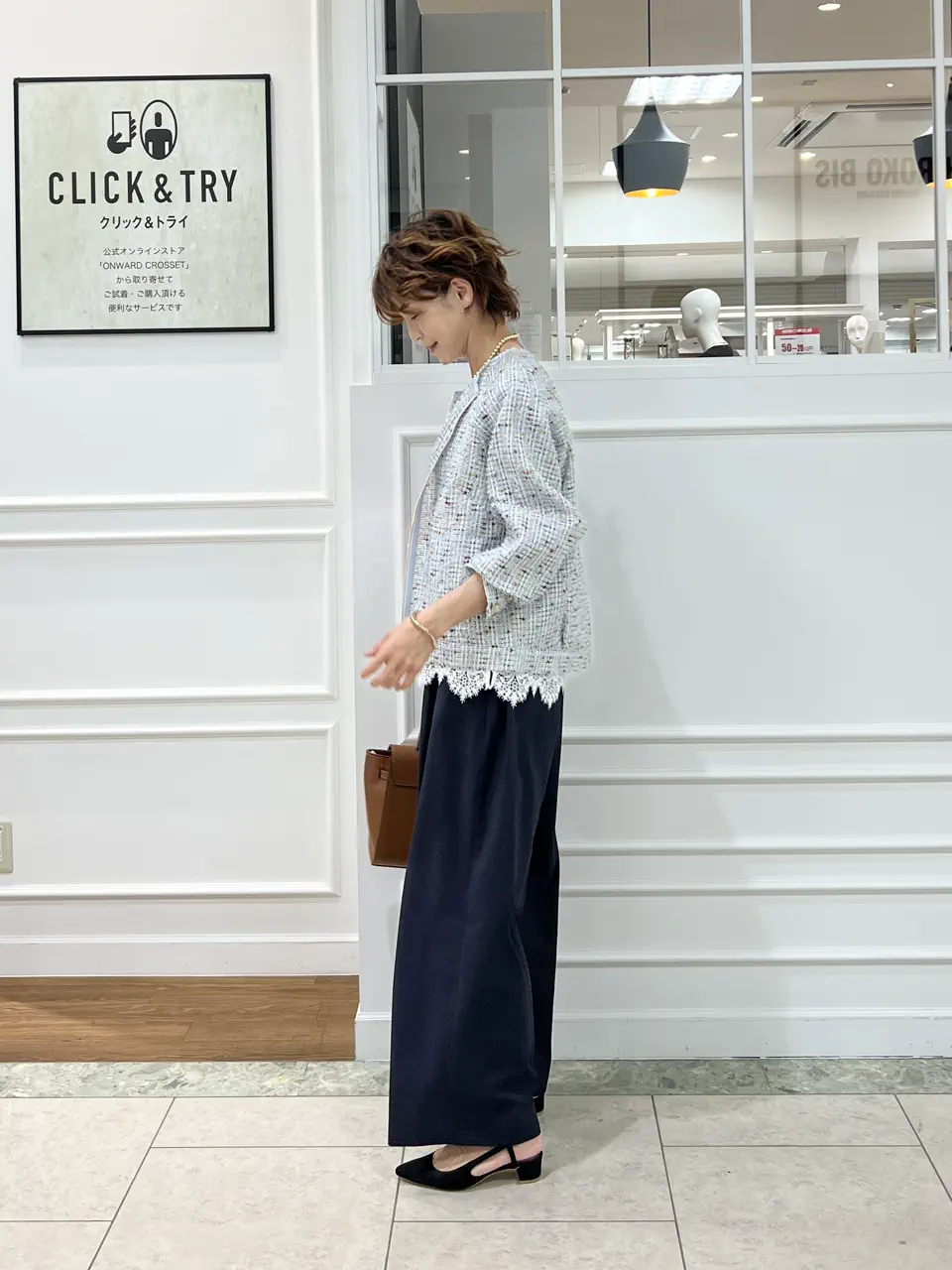 自由区 hazuki コーディネート画像
