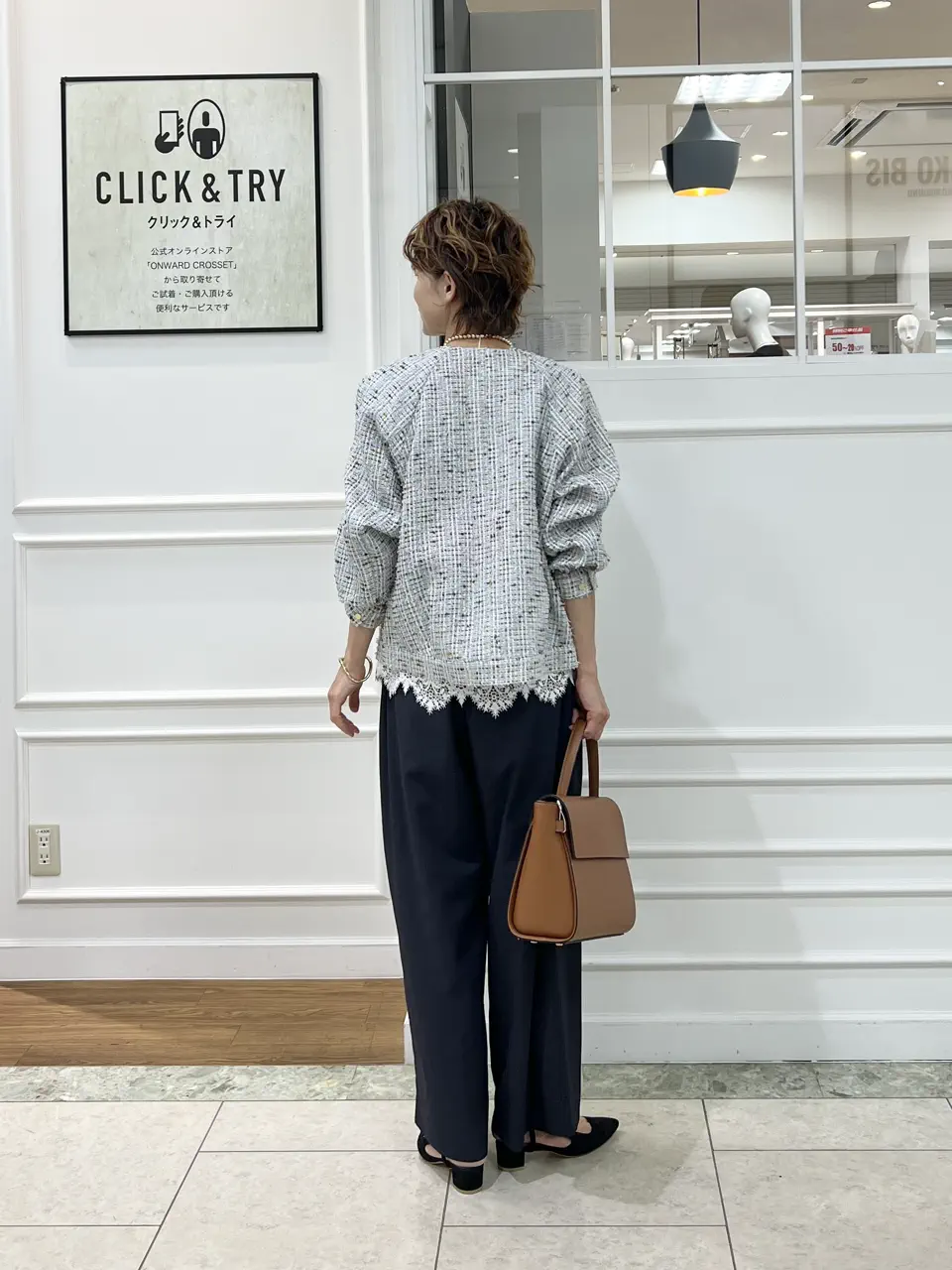 自由区 hazuki コーディネート画像