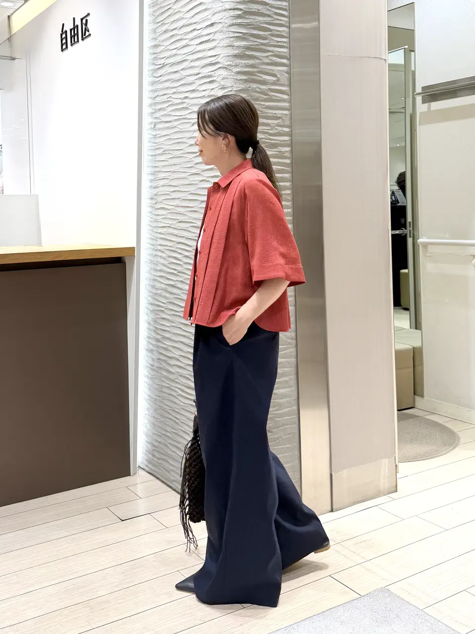 自由区 鈴木 コーディネート画像