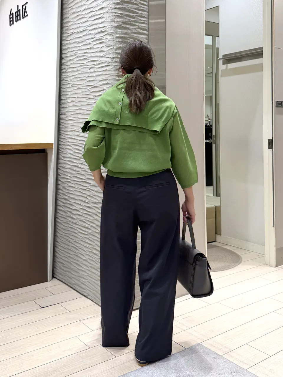 自由区 鈴木 コーディネート画像