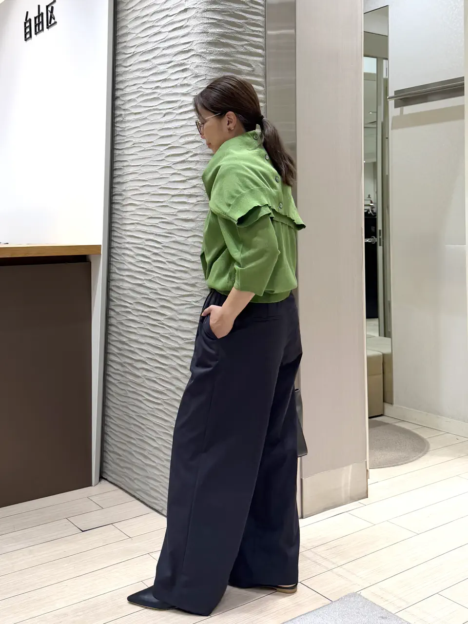 自由区 鈴木 コーディネート画像