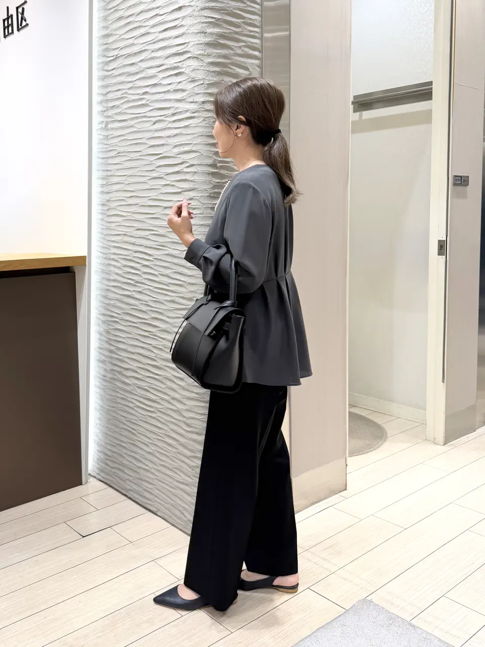 自由区 鈴木 コーディネート画像