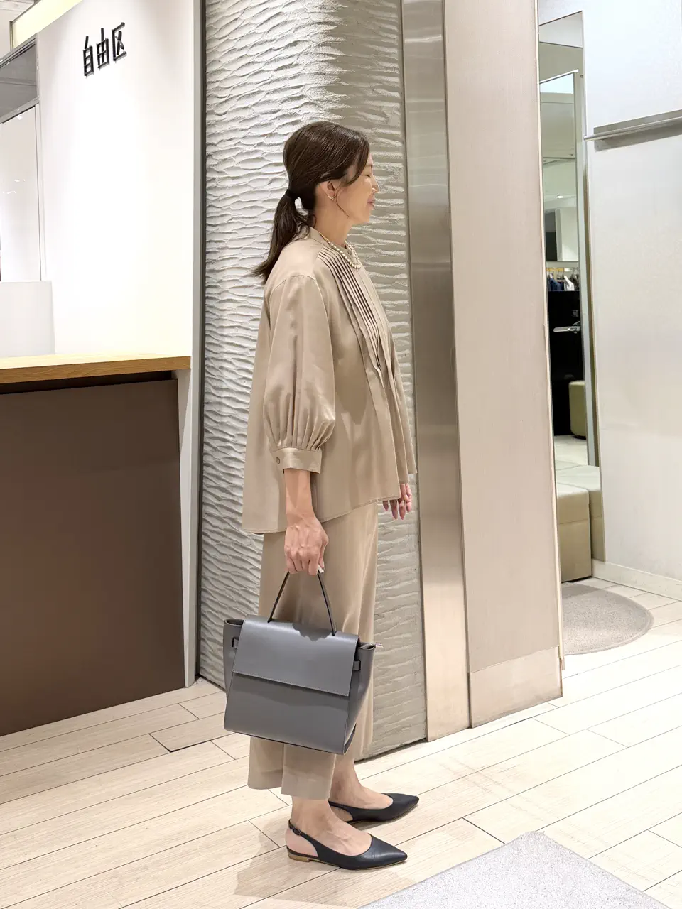 自由区 鈴木 コーディネート画像