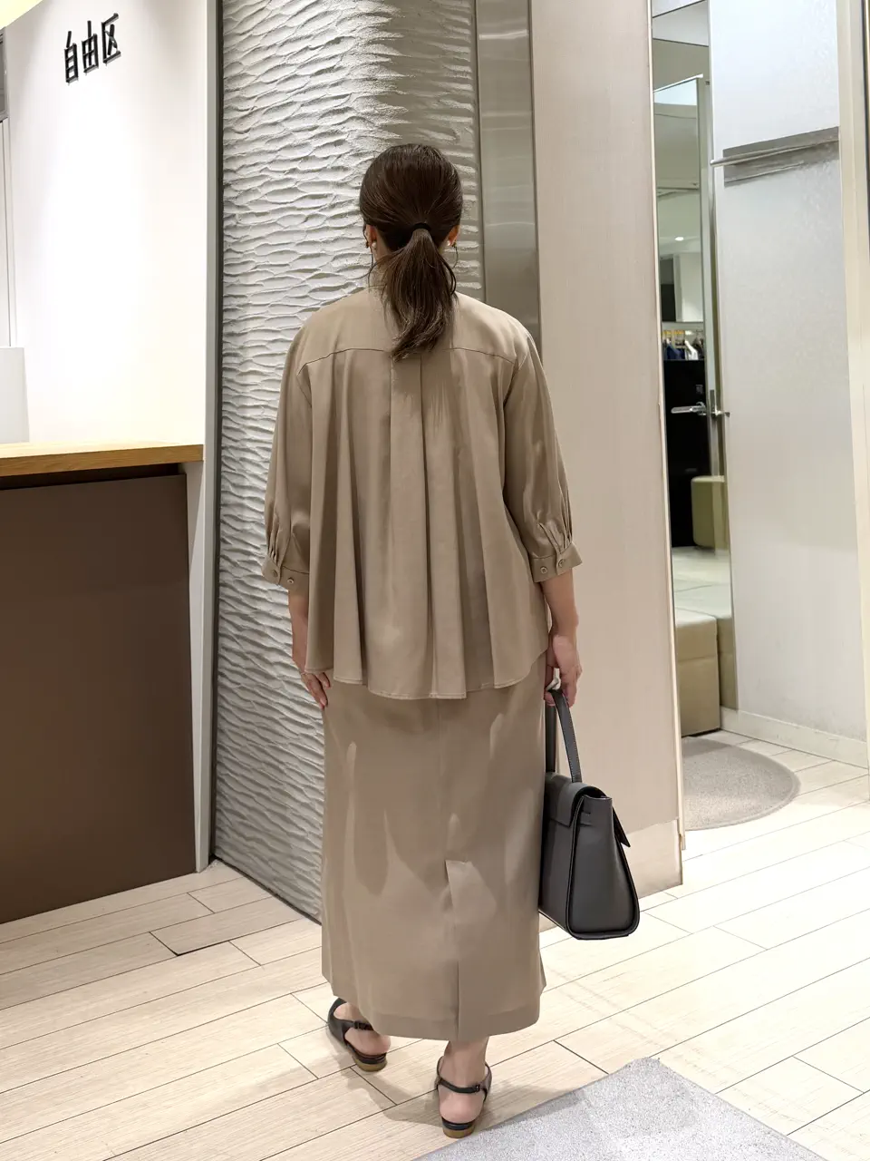自由区 鈴木 コーディネート画像