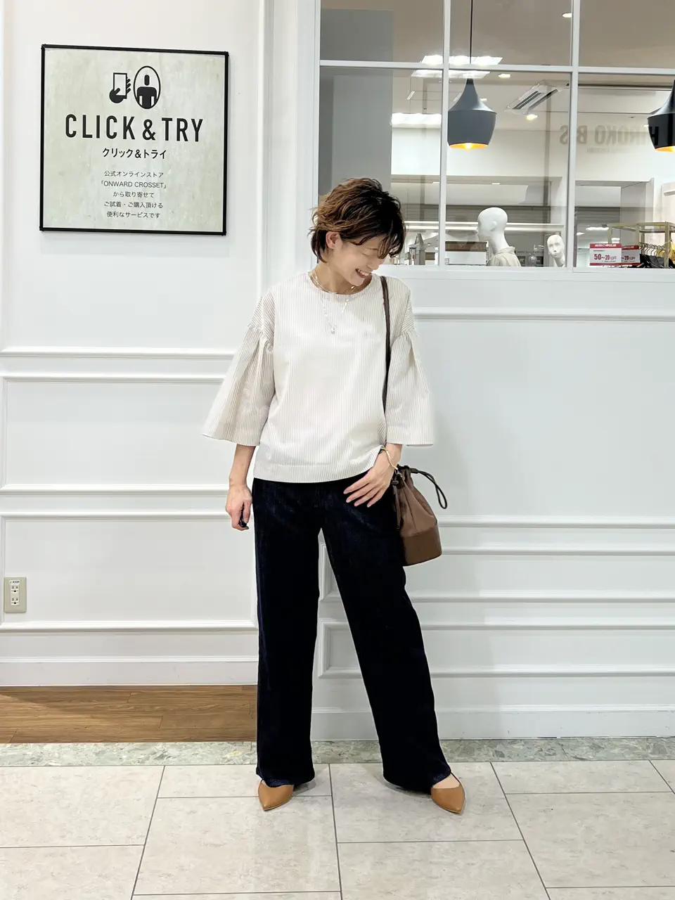  hazuki コーディネート画像