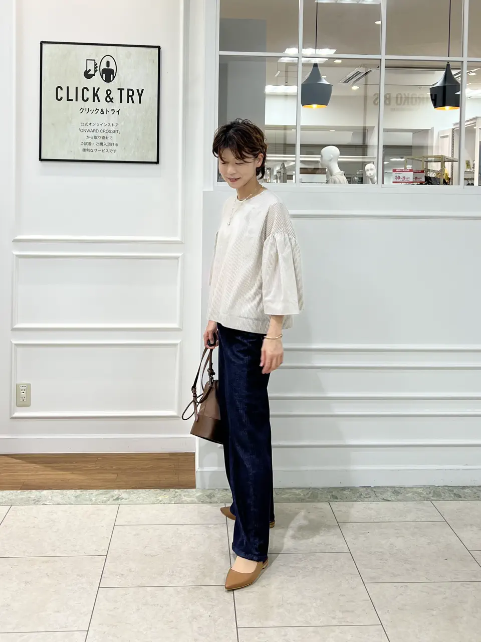自由区 hazuki コーディネート画像