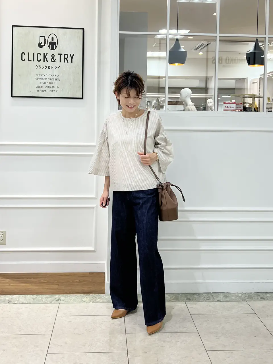 自由区 hazuki コーディネート画像