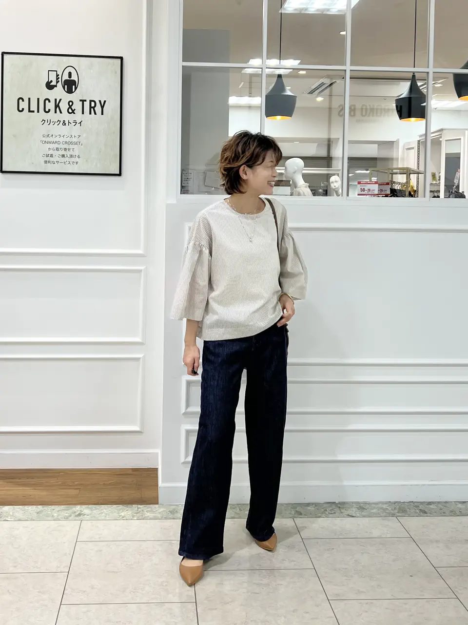 自由区 hazuki コーディネート画像