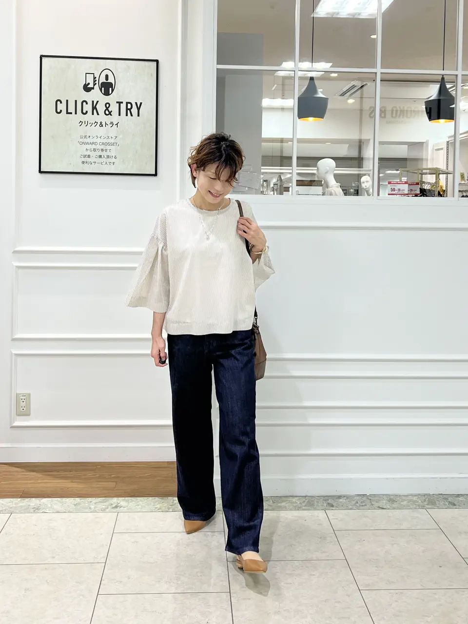自由区 hazuki コーディネート画像