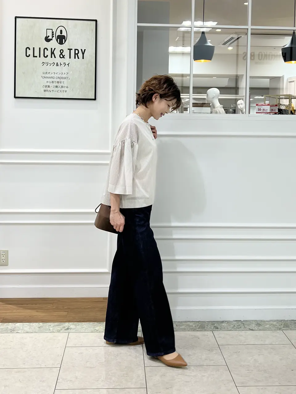 自由区 hazuki コーディネート画像