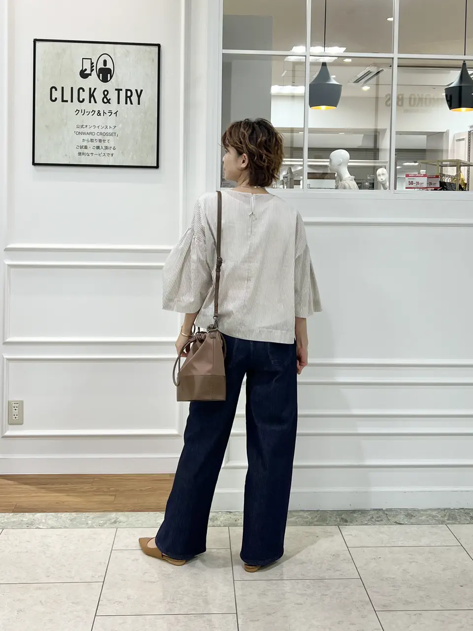 自由区 hazuki コーディネート画像