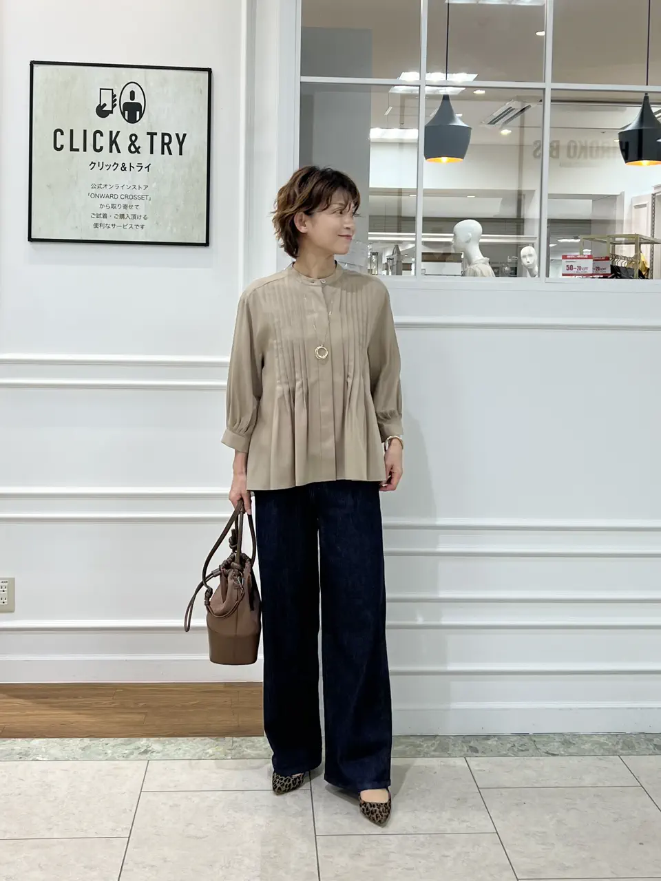  hazuki コーディネート画像