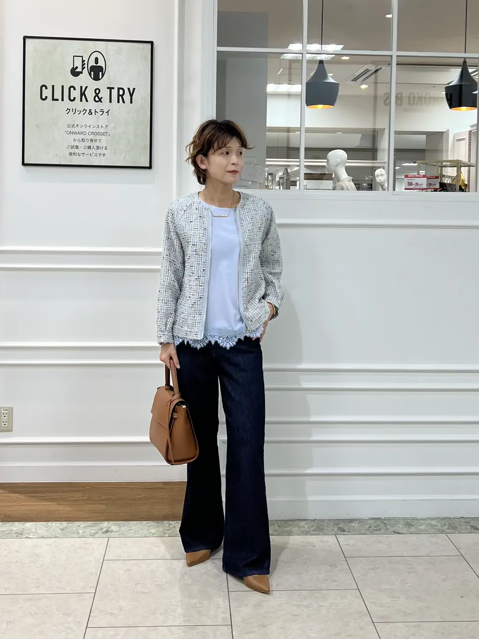  hazuki コーディネート画像