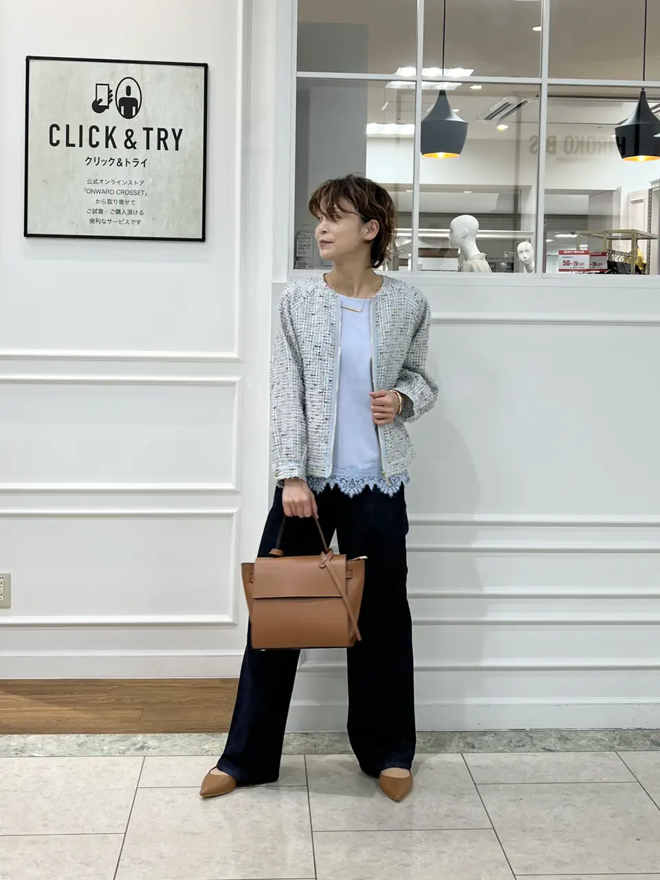自由区 hazuki コーディネート画像