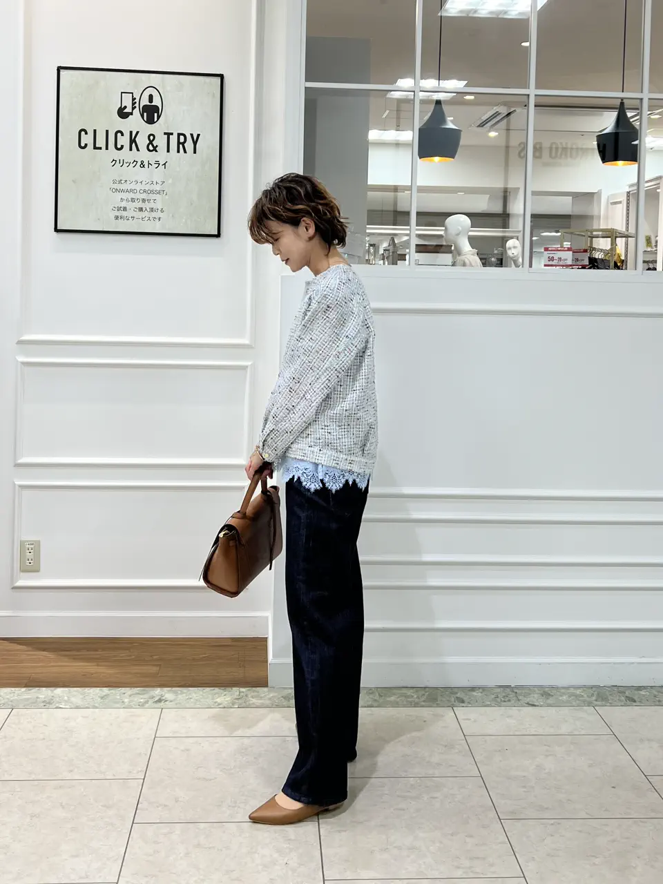 自由区 hazuki コーディネート画像