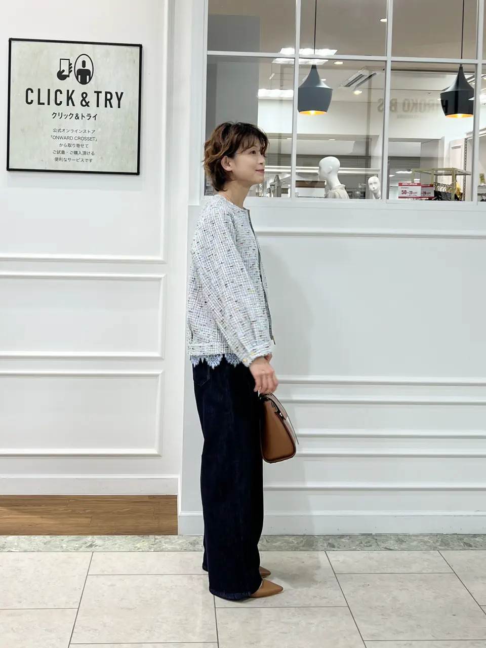自由区 hazuki コーディネート画像