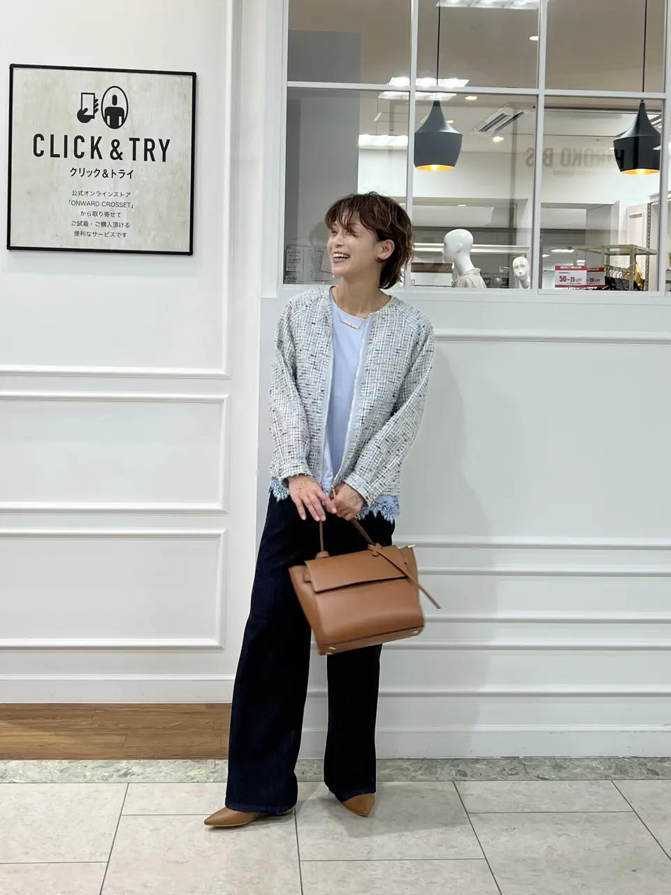 自由区 hazuki コーディネート画像