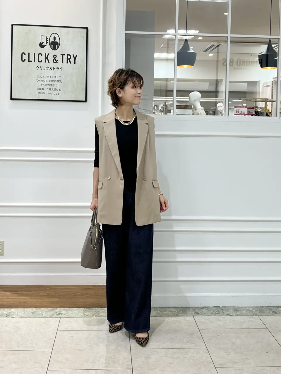  hazuki コーディネート画像