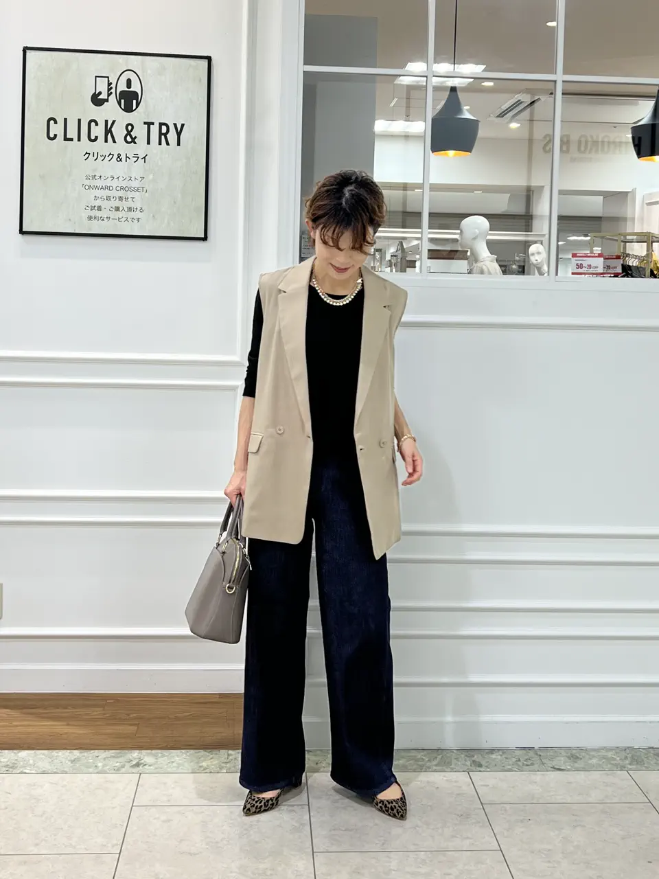 自由区 hazuki コーディネート画像