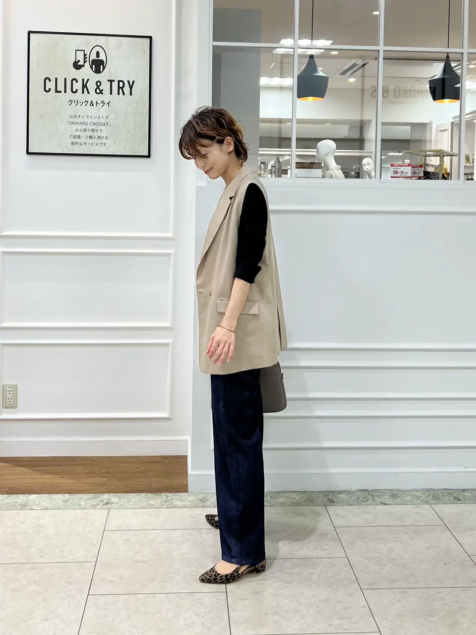 自由区 hazuki コーディネート画像