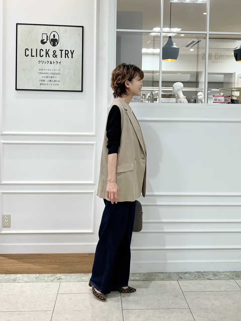 自由区 hazuki コーディネート画像