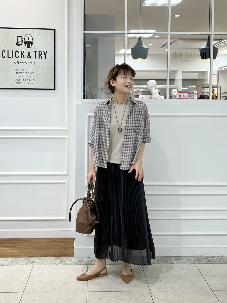  hazuki コーディネート画像