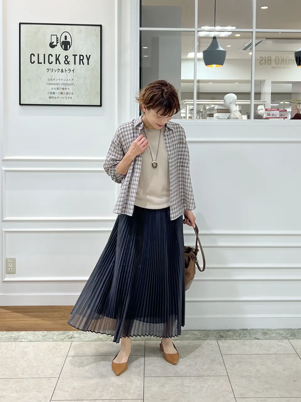 自由区 hazuki コーディネート画像