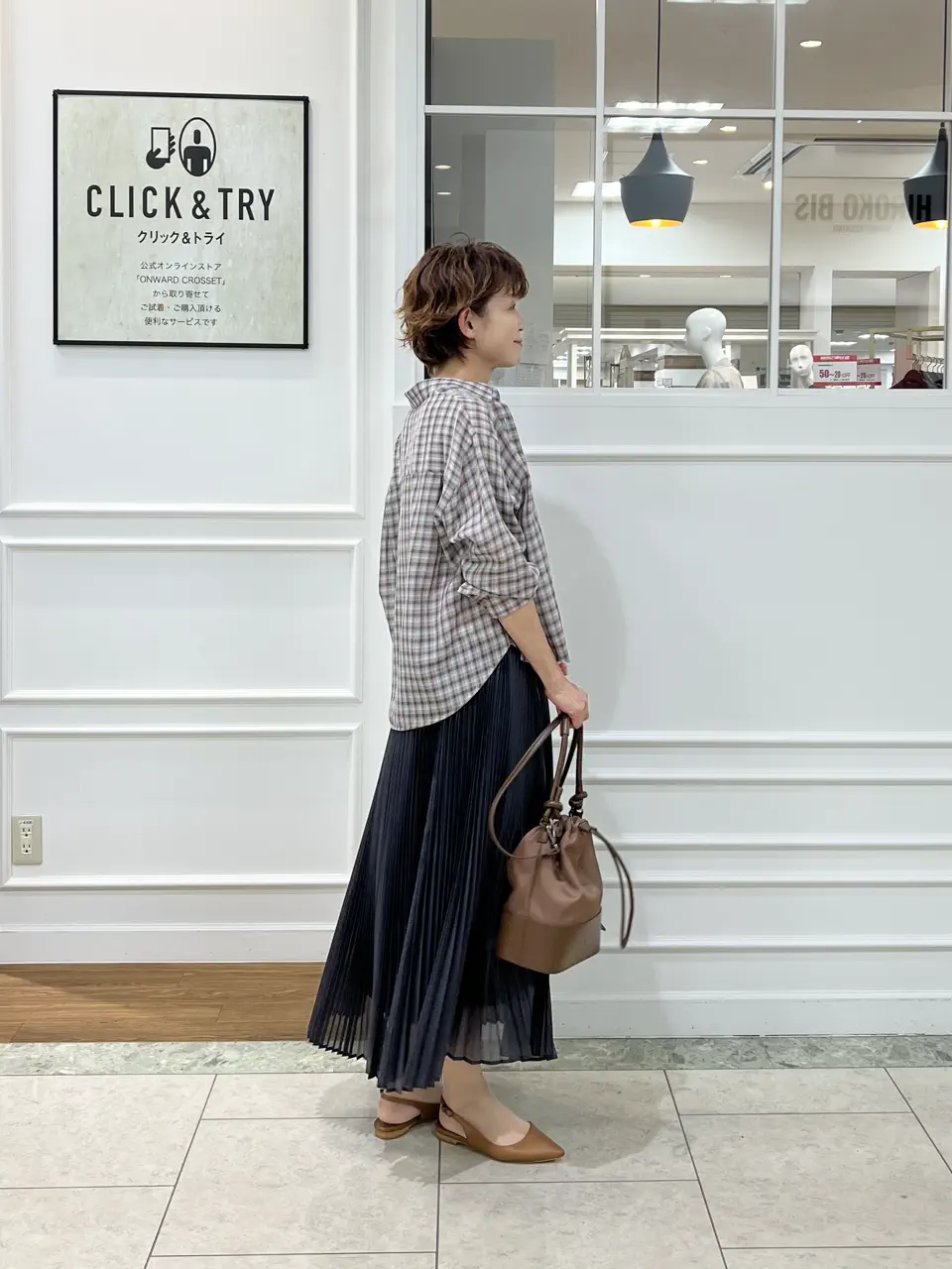 自由区 hazuki コーディネート画像