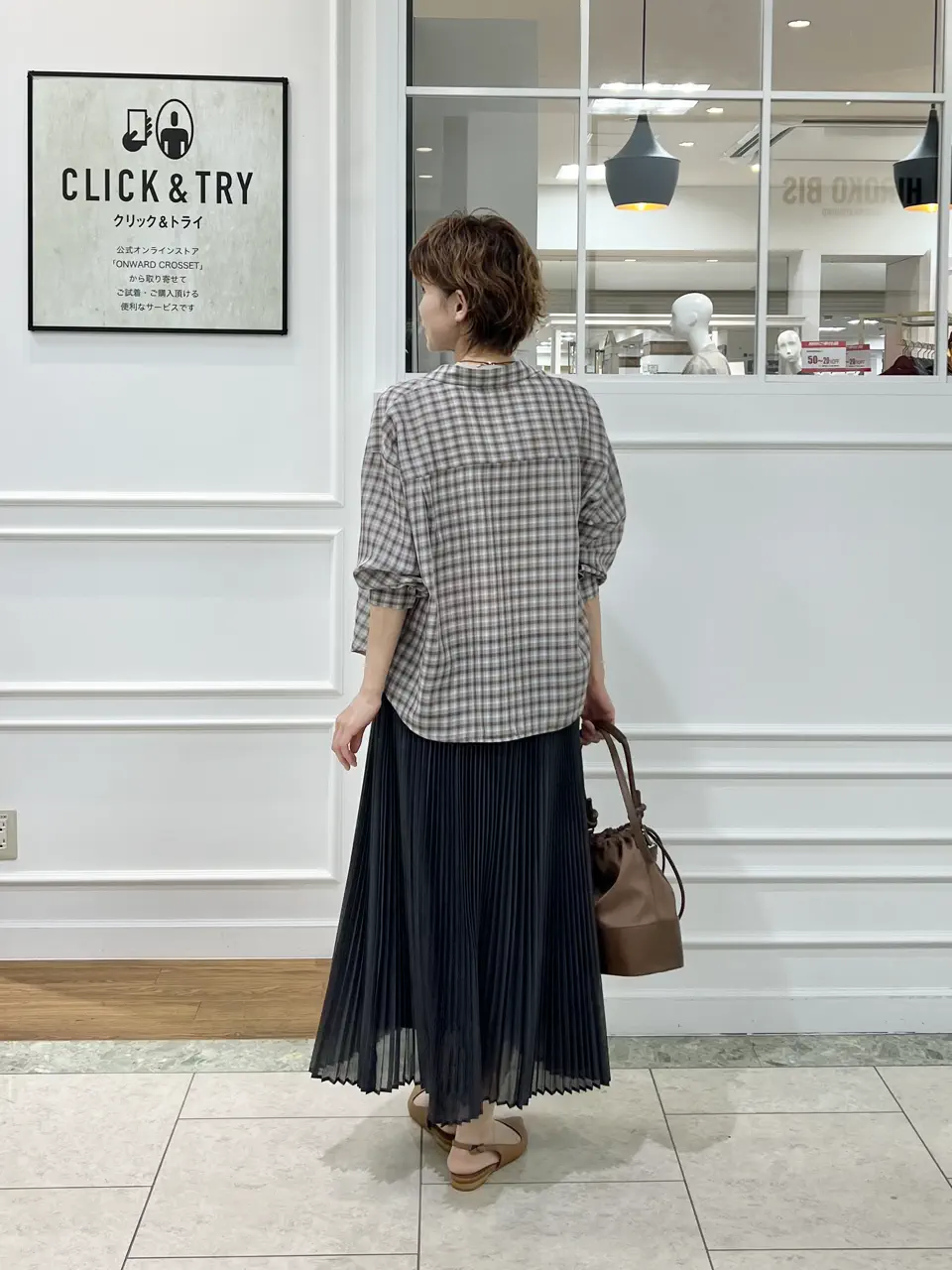 自由区 hazuki コーディネート画像
