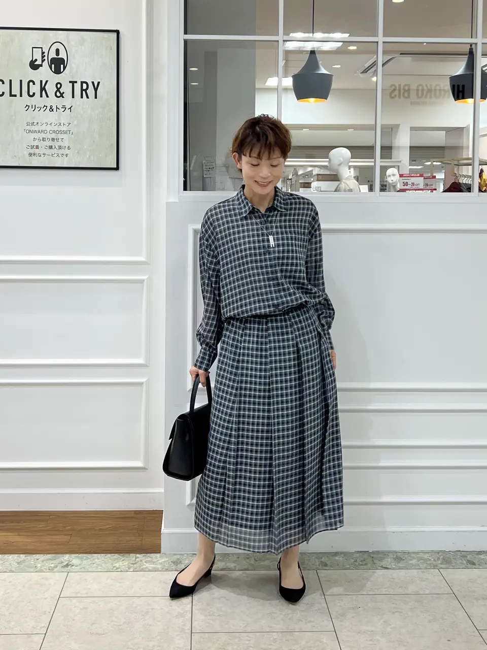 自由区 hazuki コーディネート画像