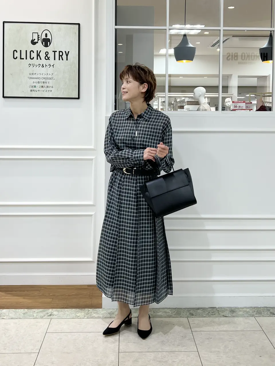自由区 hazuki コーディネート画像