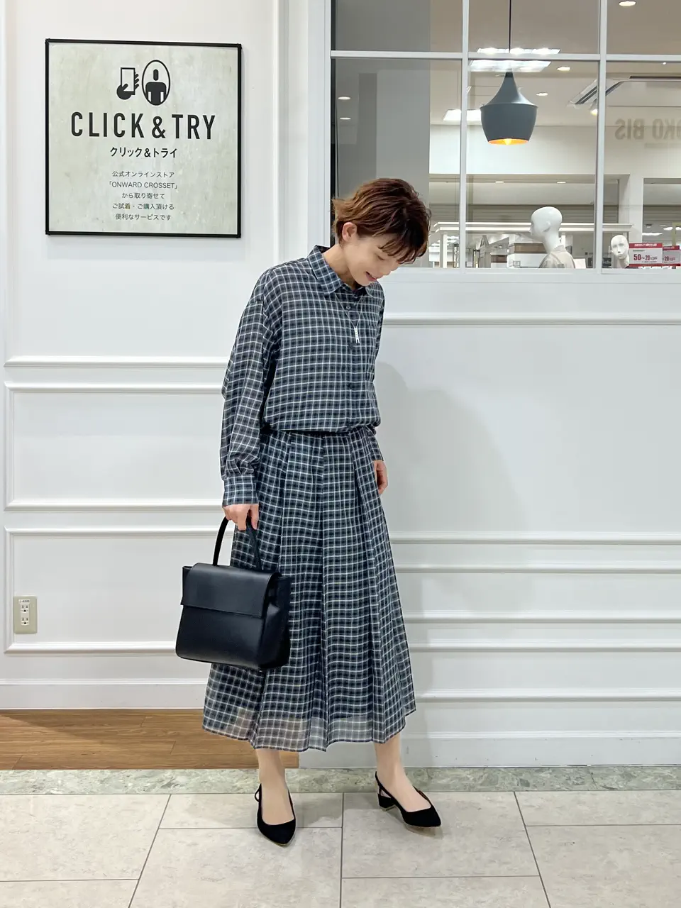 自由区 hazuki コーディネート画像