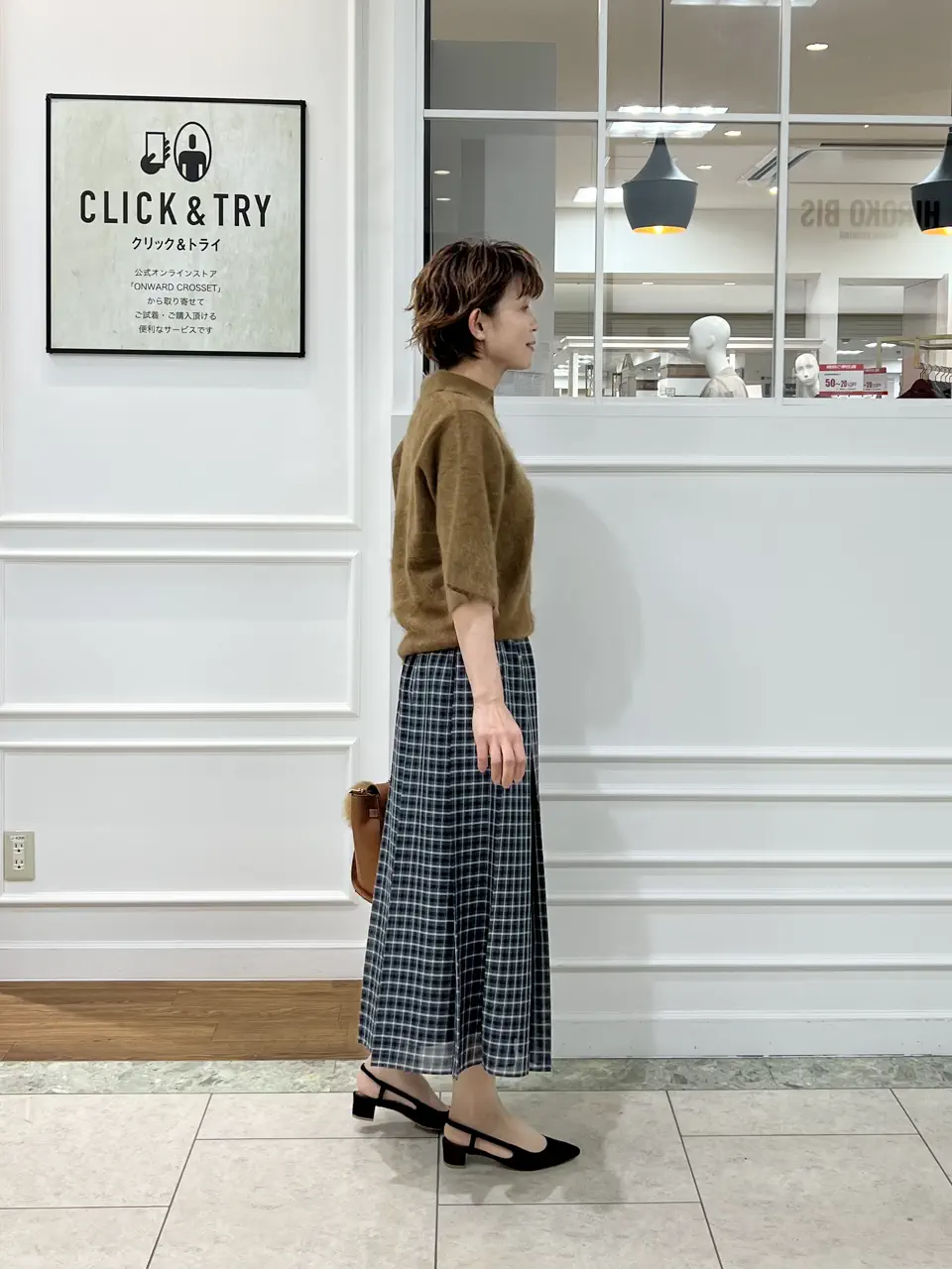 自由区 hazuki コーディネート画像