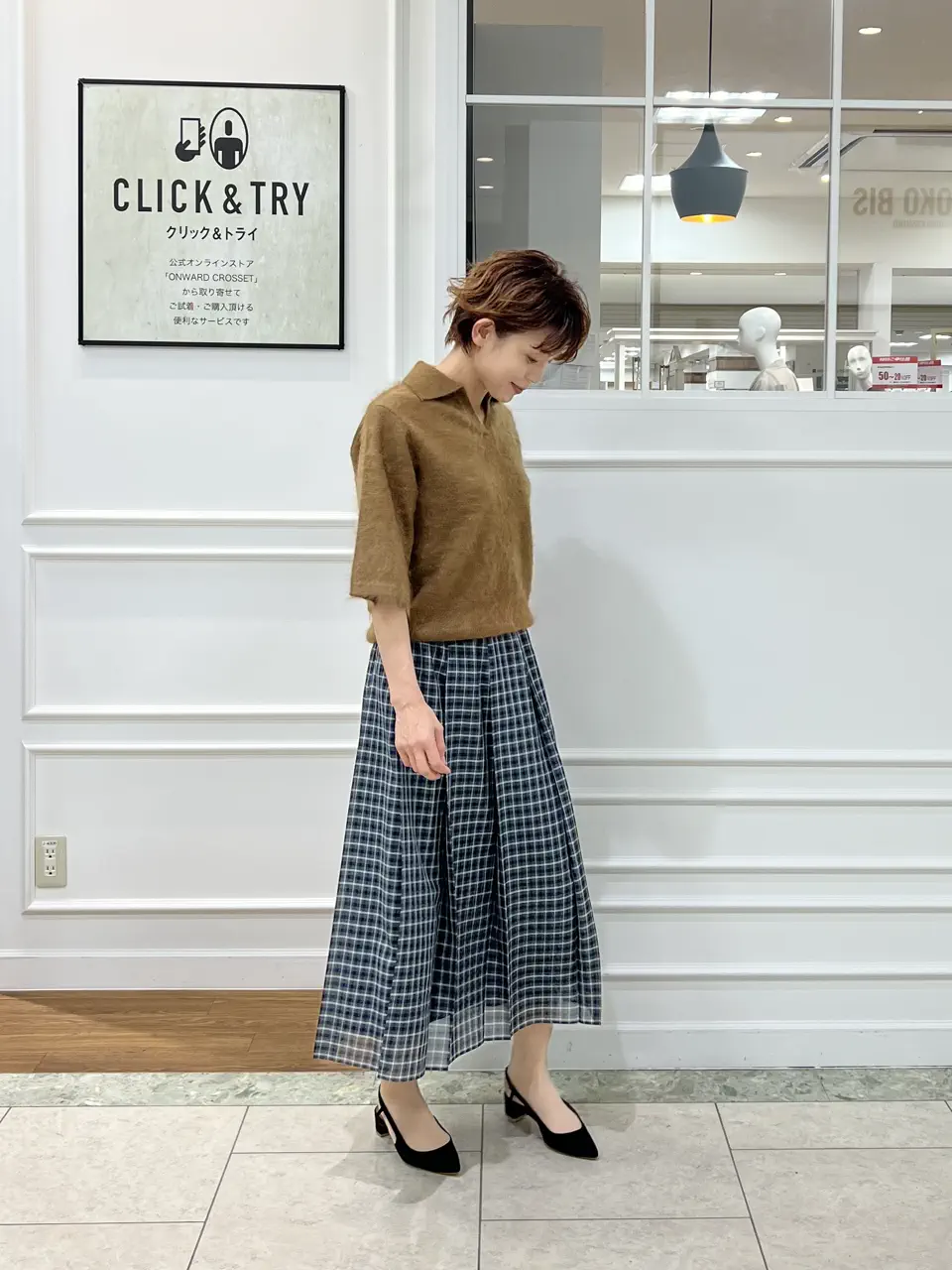 自由区 hazuki コーディネート画像