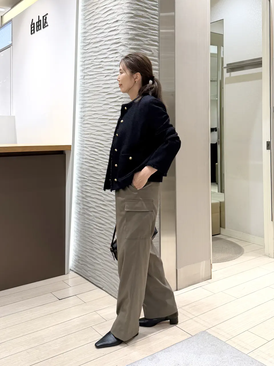 自由区 鈴木 コーディネート画像