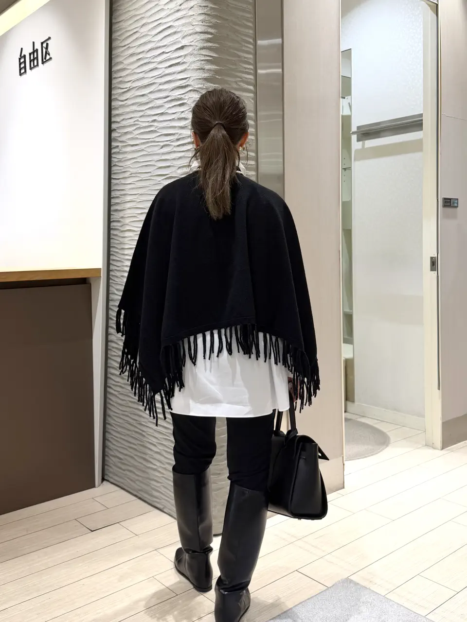 自由区 鈴木 コーディネート画像