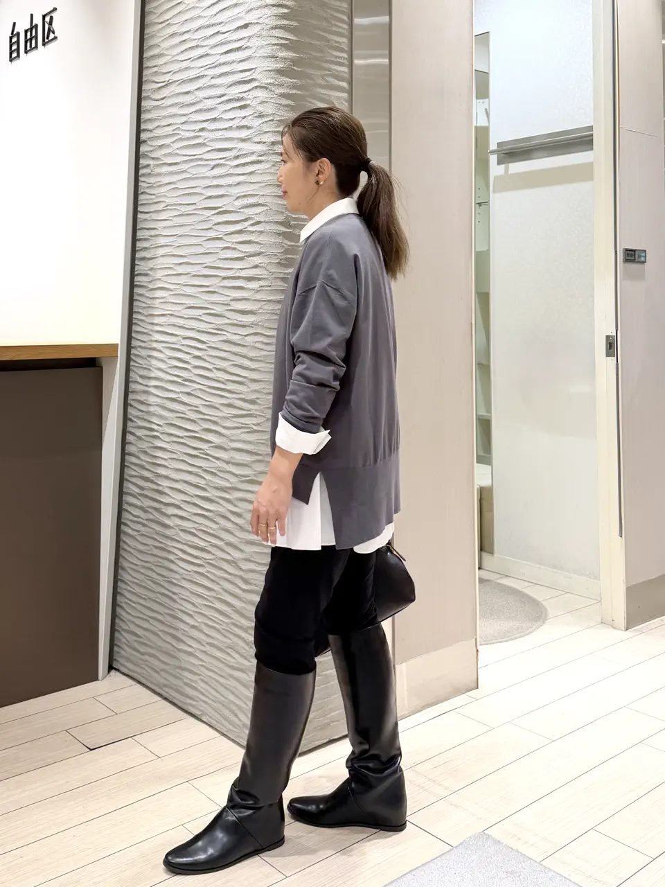 自由区 鈴木 コーディネート画像