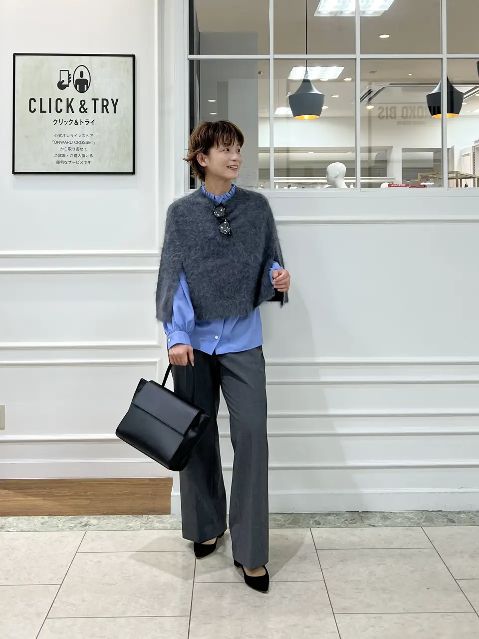自由区 hazuki コーディネート画像