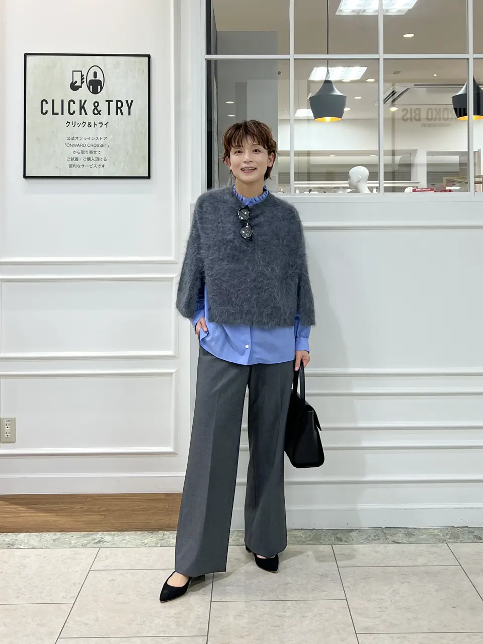 自由区 hazuki コーディネート画像